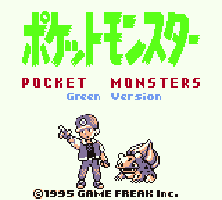 Pocketrgb-en